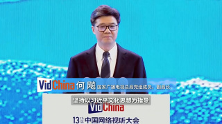 好大好硬好爽视频
